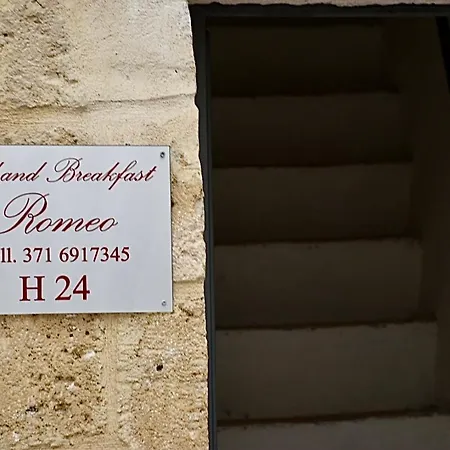 Romeo