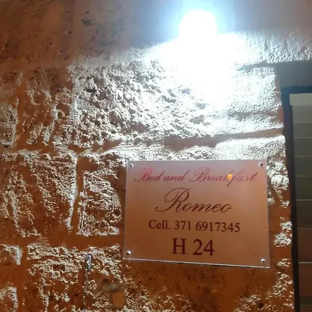 Romeo Гостевой дом 4*